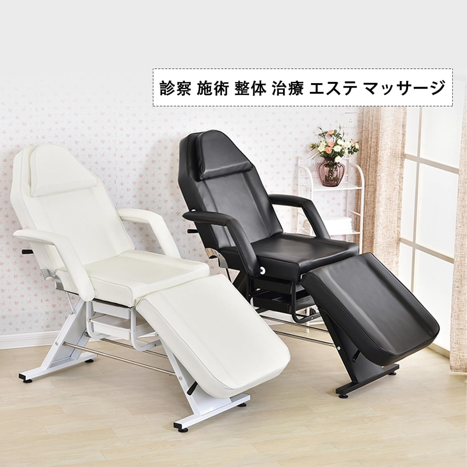 プロフェッショナルポータブルマッサージベッド、アームレスト、滑り